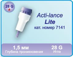 acti-lance-1.jpg